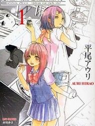 Manga no Tsukurikata