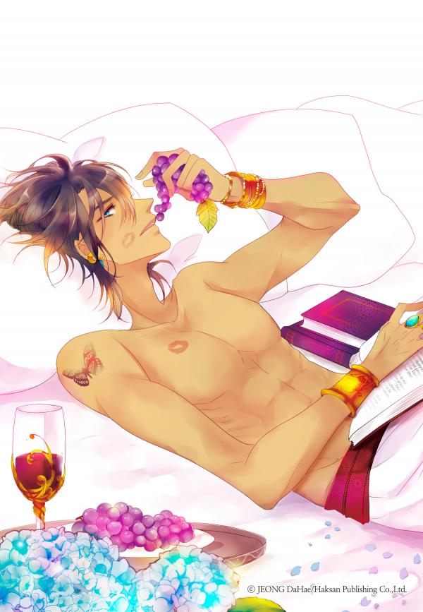 Alcohol Prince